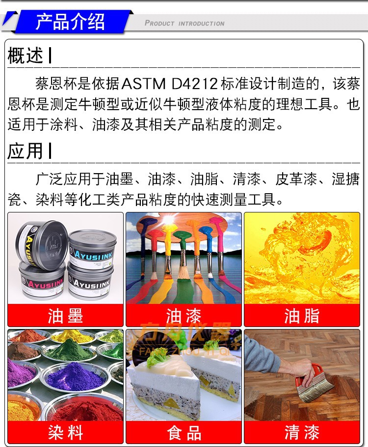 O1CN01mZEK0c1TzyY1Z6cnp_!!3955