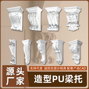 �p��ʽPU�����н��买���T���Έ������T�����b�͹���������^��