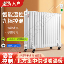 ����עˮ�ů��Ƭ�o��ˮ�ӟ�ȡů��ˮů�oݗ��ɢ��Ƭˮѭ�h�ů��