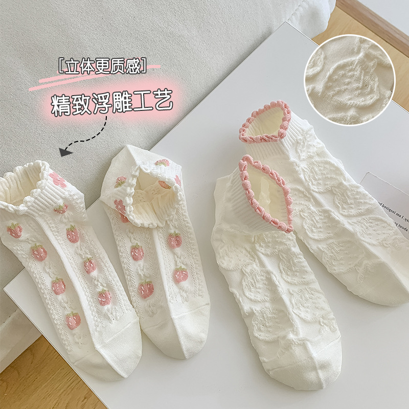 [30% de descuento en el precio de liquidación] Calcetines, calcetines de mujer, primavera y verano, calcetines de barco transpirables finos para mujer, calcetines de mujer Zhuji al por mayor