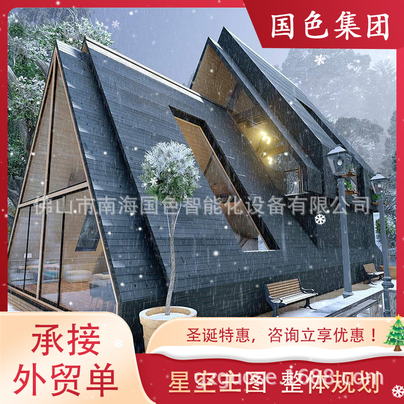 Color nacional habitación móvil triángulo casa de madera un tipo B & B Hotel de acero ligero Villa estructura de acero habitación triángulo fabricante de casa de madera