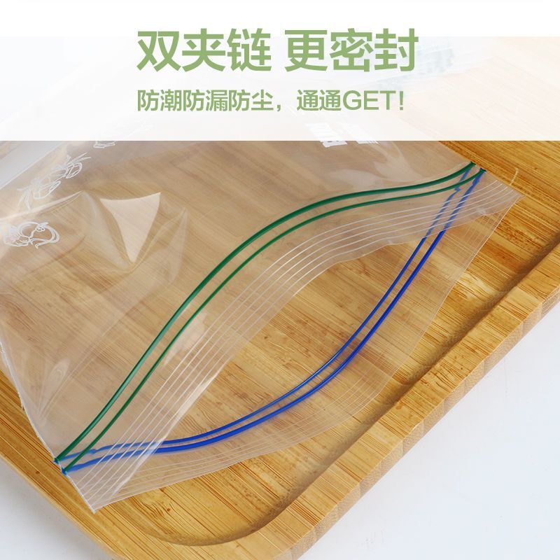 【繰り返し使用可能】鮮度保持袋、食品用密封袋、冷蔵庫・冷凍庫用オイルラップ、使い捨て手袋|undefined