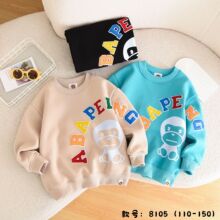 ��ͯ�ȴ��l��2024����ӽq�L���n����⃺ͯ���ӿ�ͨӡ���⴩�l��