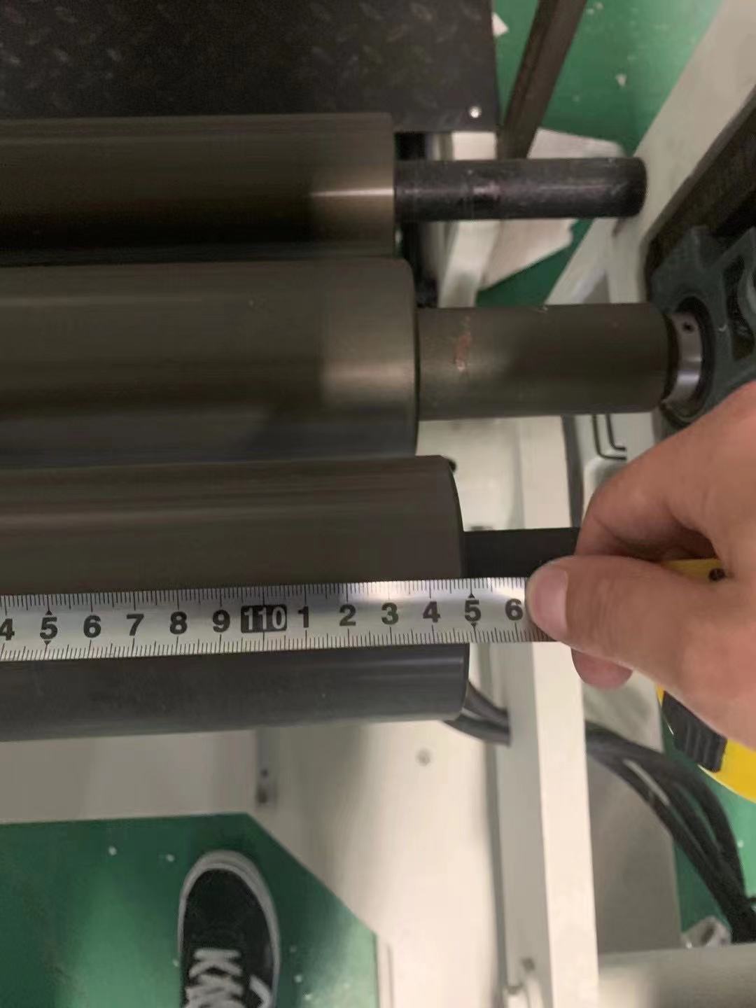 二手纸加工设备