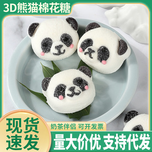 3D��؈�޻�����ƽ�����l�W�t��������̲���b��Ʒ�ǹ��������l