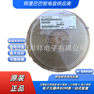 AVX�NƬ�g��� TAJA105K016RNJ 16V1UF 3216 10% 늽����