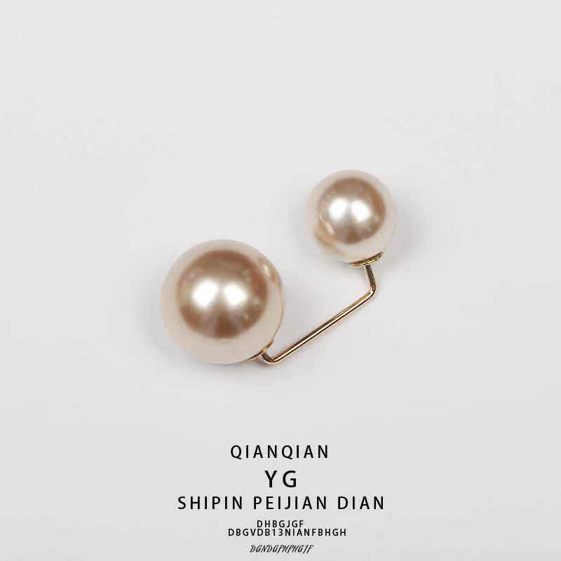 微信图片_20210504203138