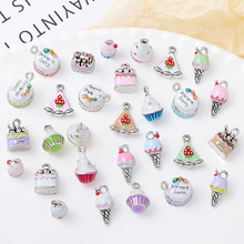 �����ֹ�DIY��׹�Ͻ���Ʒ������տɰ���Ʒˮ���������ܹҼ�