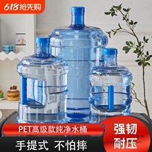 ����ˮͰ����ʽͰ�bˮͰ�ˮ�CͰС�^��ˮ�C��ˮ��ˮͰ���ý����o