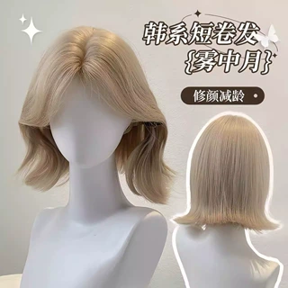 【雾中月】假发女日常网红白金色韩系外翻短卷发女团同款全头套式