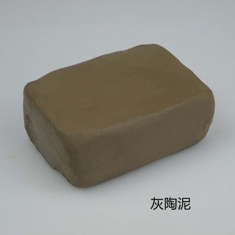 软陶泥粘土景德镇陶泥批发瓷泥雕塑泥儿童手工教学陶艺免烤高白泥|undefined