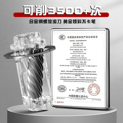 得力VA5電動卷筆刀轉筆刀插電版學生削筆器美術生自動削筆機批發