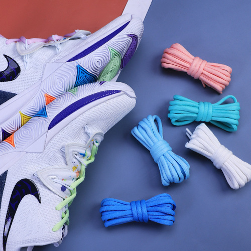 Wild Elephant Semi-Circle Laces Basketball Shoes Athletic Shoes Casual Shoes Laces Black White Blue Colorful Elliptical Laces Rope