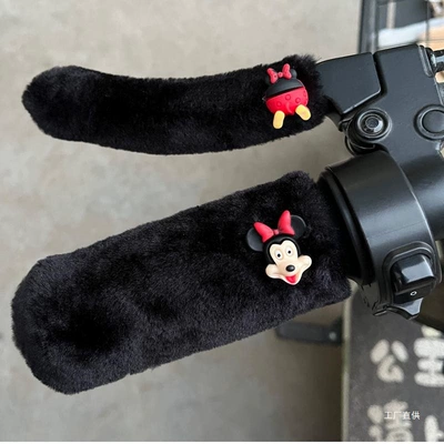 Motorcycle Handle Cover, Electric Handlebar Cover Winter