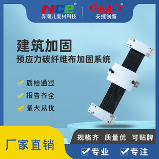 �����A����̼�ӹ�ϵ�y�w�S���ߏ�������ȫ̼�w�S����̼�؏ͺ��p�|