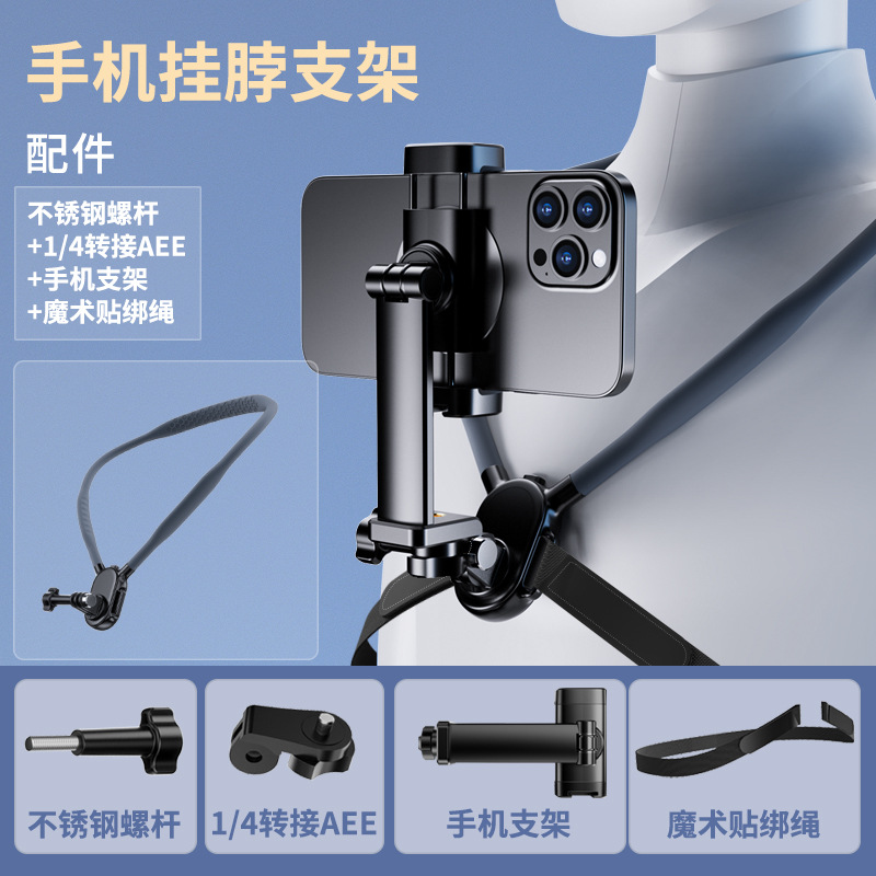 Clip estándar (correa anti-vibración)