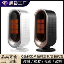 ���S�����¿�̨ʽ����ů�L�C�羳���ÌW������PTC�Ɵ�ӟ�ȡů��