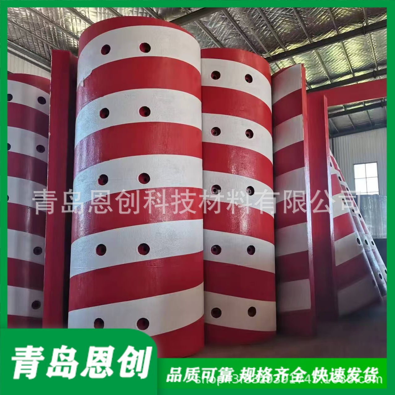 大桥船舶防撞设施 各种桥梁防撞设施 桥梁防撞护舷