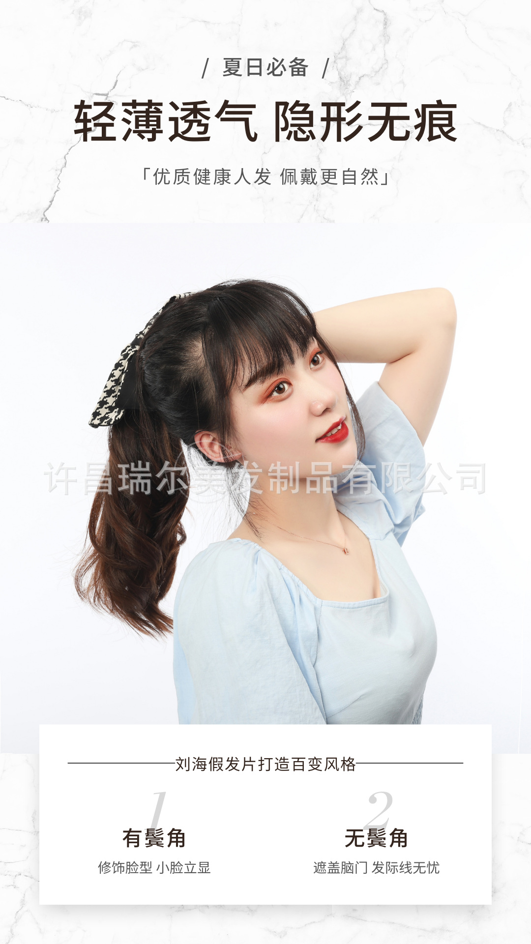 详4.png