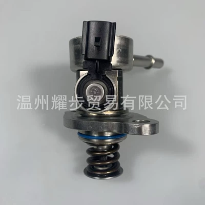 Yanacaq injektoru (Forsunka) Pump 12682079 12649461