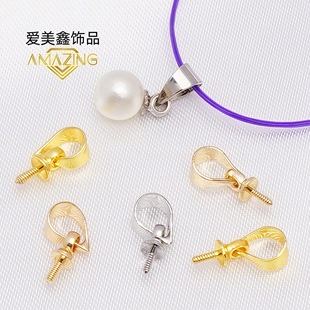 14k����ɫ���ӿ۵����� �ݽz�����ճ�z����������������