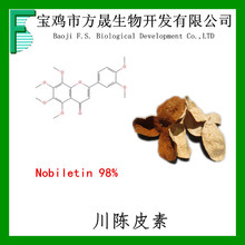���Ƥ��98% Nobiletin ��Ƥͤ �����S�� cas478-01-3���S