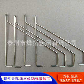 免打孔一字隔板支架 不锈钢双钩 墙壁挂钩 收纳架一字板挂钩