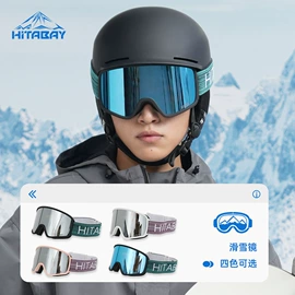 冲浪帆板;滑雪单板;滑雪板