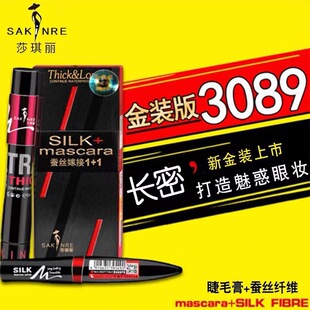 ɯ������ë���w�L�w�S�޽����L��ë���ˮ�����w�L���N3089��Ʒ