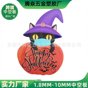 PP�пհ���������r���M���Ä���V�����Ϲ�����UVӡˢ���L�V���