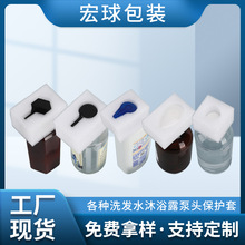 /B/Iϴlˮԡ¶^ޱo ƿڰb