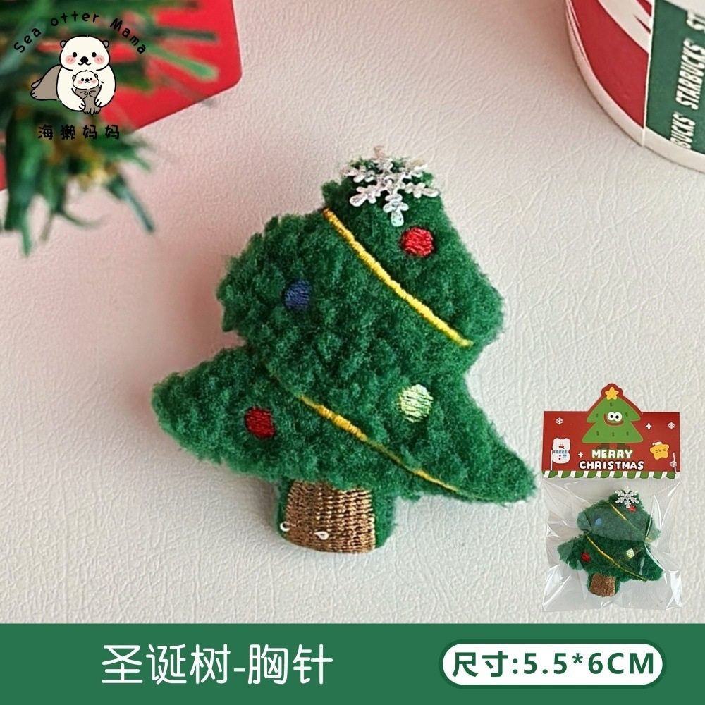 Tengyi original lindo muñeca de peluche de Navidad broche muñeca de dibujos animados decoración broche joyería de niña al por mayor