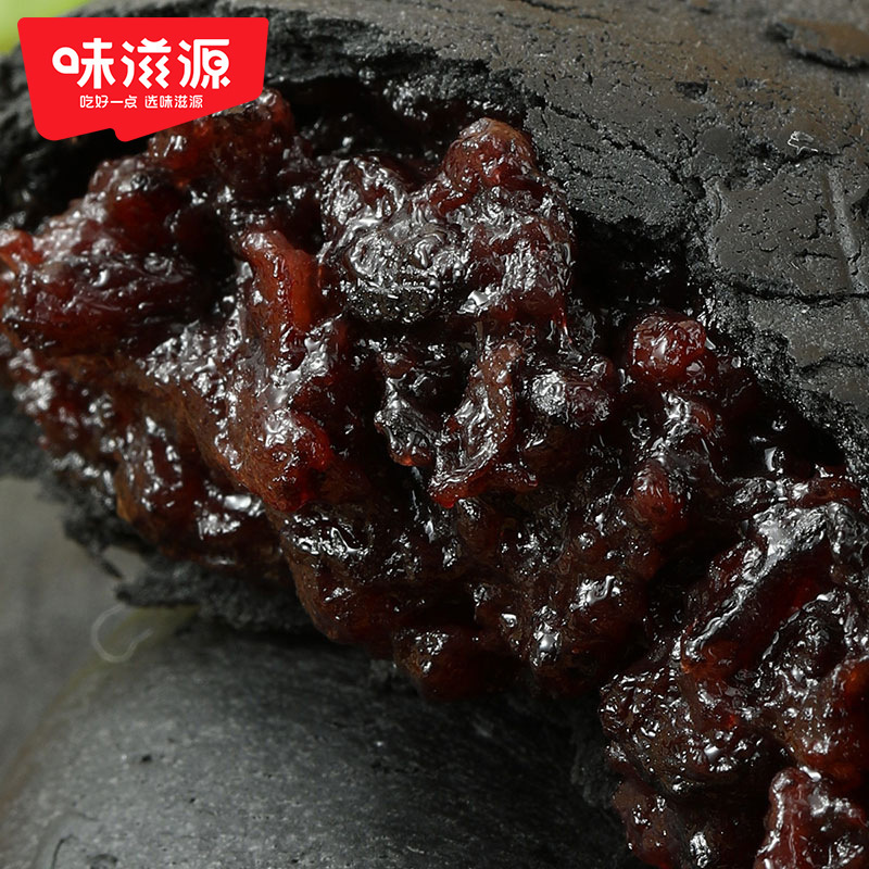 【約7個】味滋源五黒桑紫米餅パン朝食粗食菓子満腹軽食レジャーゼロ|undefined