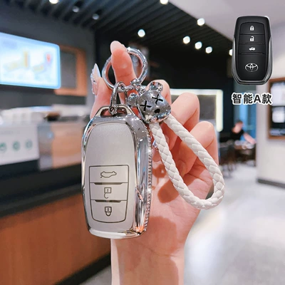 Toyota Camry Key Covers, 9Th Generation: Car key bag - toyota-model-a-smart-3-button-side-drilled-white-single-shell-violent-bear-braided-rope