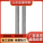 齐全精密2j53mn12ni3棒料