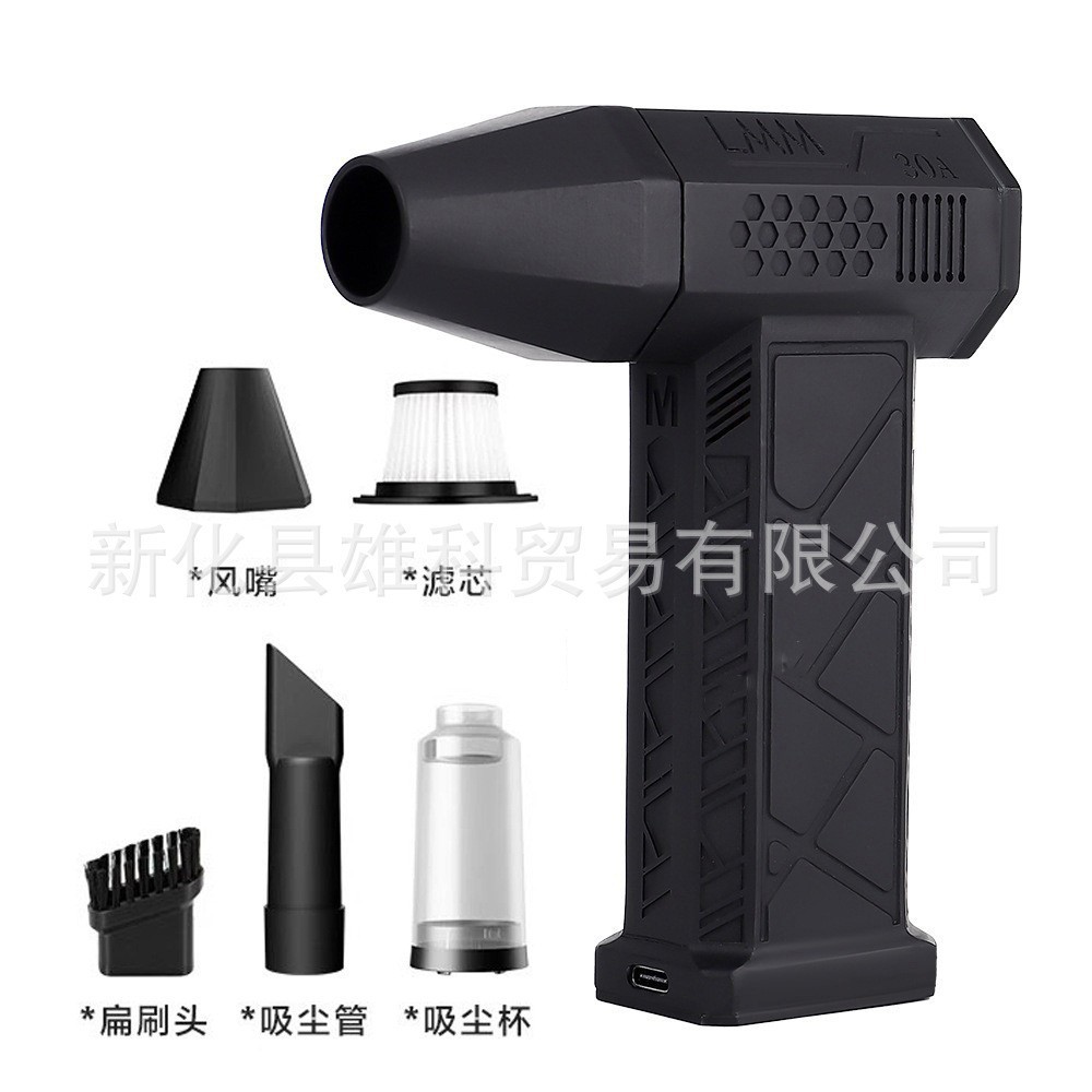 [Spot] Ventilador violento Red de Internet Secador de pelo violento Ventilador de turbina Motor sin escobillas de alta velocidad Ventilador de alcantarilla