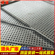 304���P䓛_�װ� Ļ���bW ���I�����^�V�Y�W ��\�A�׶�����