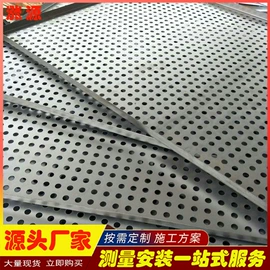 防护栏;声屏障;仓储笼