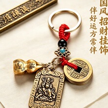 �������]��ؔ���w�������ƒ��ʮ����Ф���J耳׿ۇ�����܇耳׿�