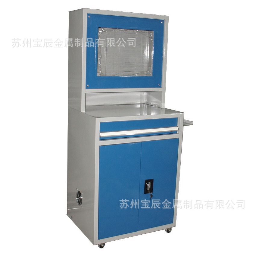 Шкаф компьютерный Baochen BC-WYDNG001 600x600x1600