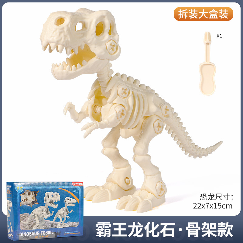 Tyrannosaurus skeleton (window box)