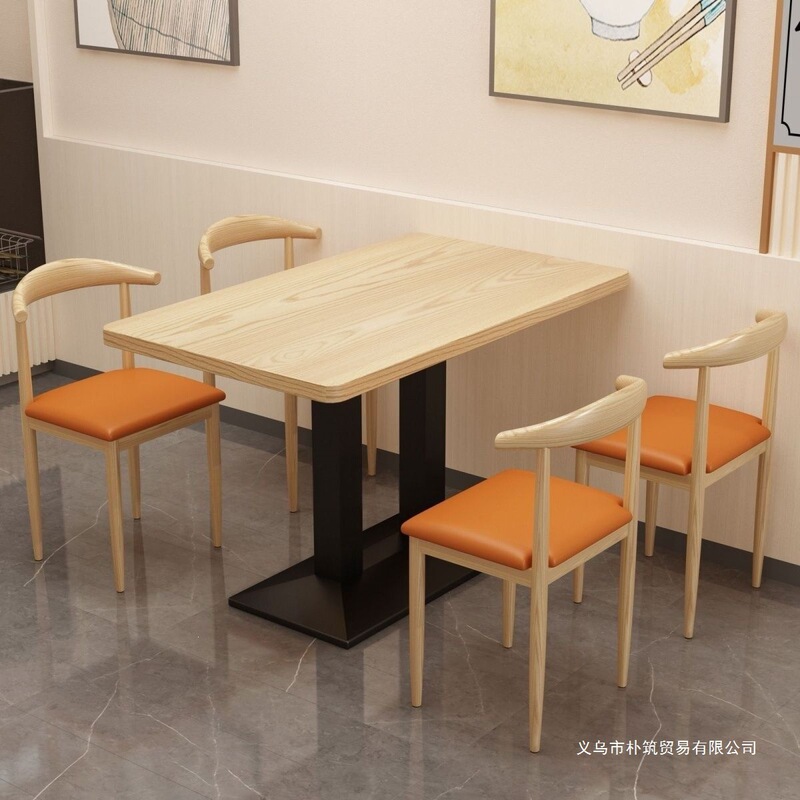 Spicy Hot Pot and Barbecue Noodle Shop Breakfast Dining Fast Food Dining Table and Chair Set Milk Tea and Dessert Shop Restaurant Chinese-Style Tables and Chairs for Commercial Use