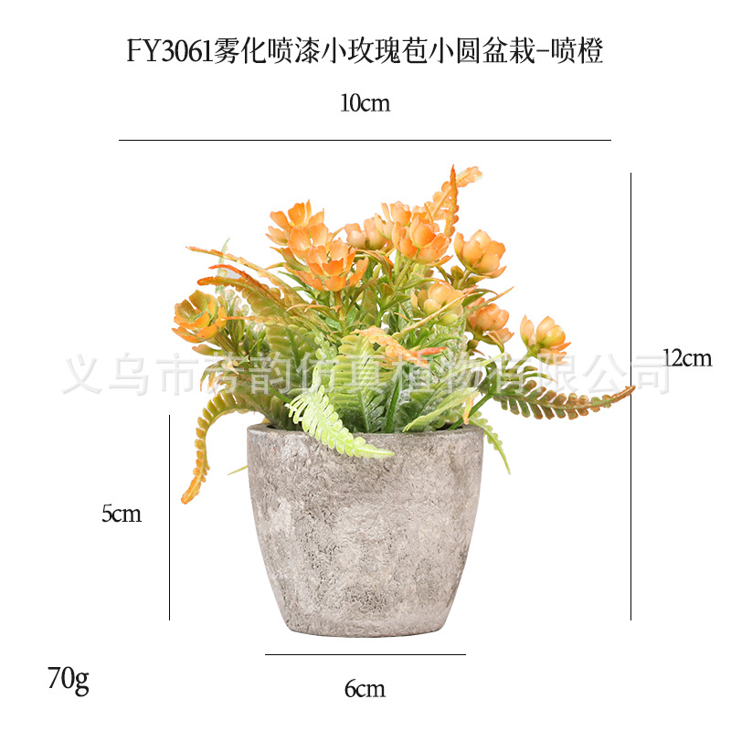 Mini Planta Artificial en Maceta de Pulpa de Plástico para Decoración del Hogar y Escritorio image 19