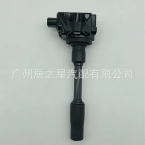 305206Y0J02 30520-6Y0-J02 099700-358 Is Suitable for the Ignition Coil of This 1Tian Car