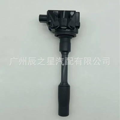 305206Y0J02 30520-6Y0-J02 099700-358 Is Suitable for the Ignition Coil of This 1Tian Car (Alovlanma bobini (Babinalar))