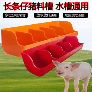 �Ӻ����i�a�ϲ�С�iʳ�ϲۮa����������ιˮ�����iι��ʳ�۲�ʳ��