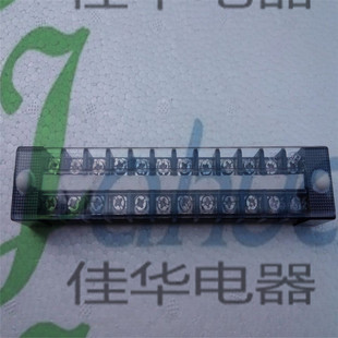STB-1012 Stationary Terminal Block Wiring Board Copper Terminal Post