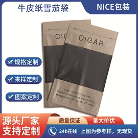 其他塑料薄膜;塑料购物袋;塑料自封袋