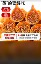 ҵ 90f5df96-c5b8-49a4-a9eb-54ee3d