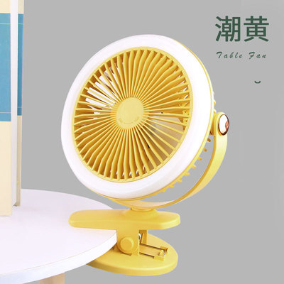 2022新款夹子风扇台式风扇桌面小风扇小夜灯风扇充电台灯风扇